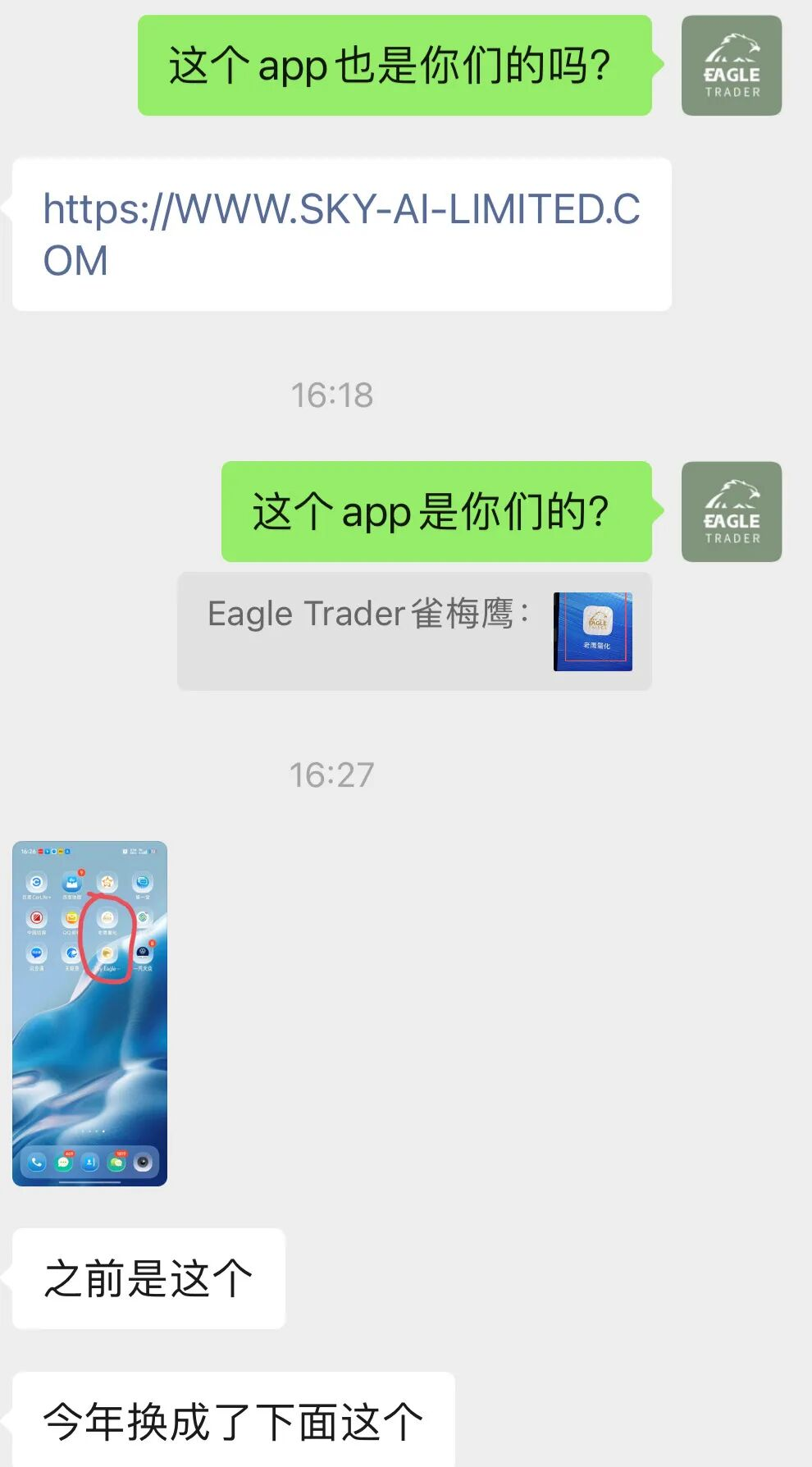 ���ƽ��������ַ